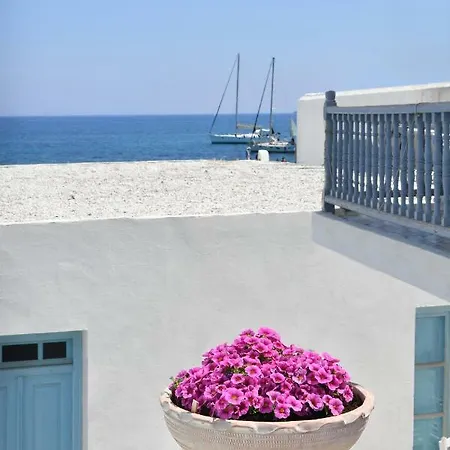 Porto De Calma Διαμέρισμα *